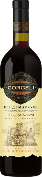 Вино Горгели Киндзмараули красное полусладкое