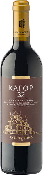 Вино ликерное Кагор 32 защ.геогр.указ.