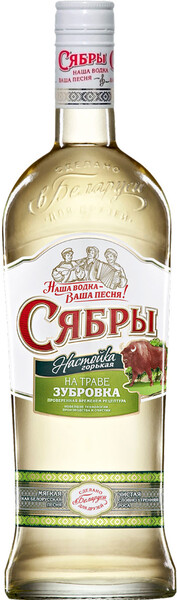 Настойка горькая Сябры на траве Зубровка