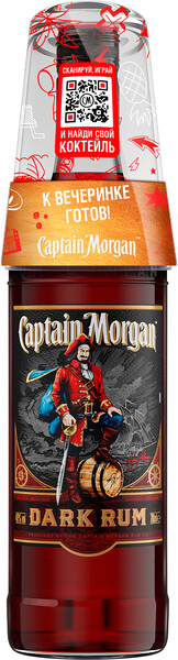 Ром Капитан Морган Темный невыдержан. + бокал