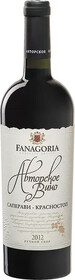 Вино Fanagoria Avtorskoe Vino Saperavi-Krasnostop, 0.75 л