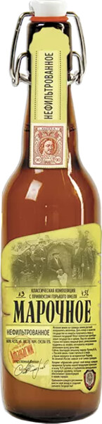 Светлое пиво Афанасий Марочное Бугель, 0.5 л