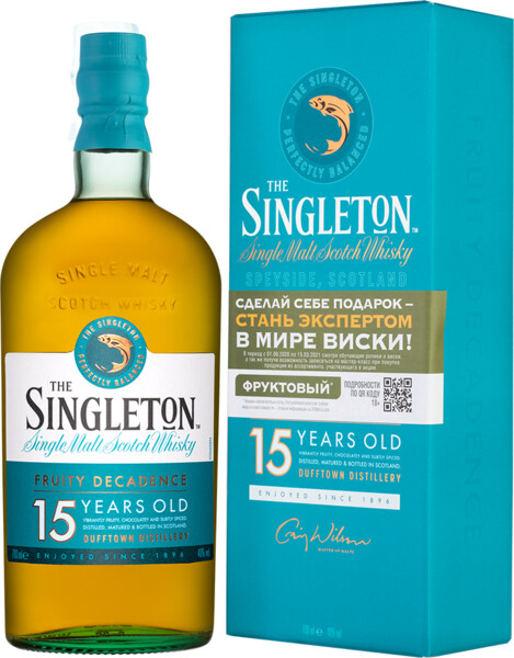 Виски Singleton of Dufftown 15 Year Old, 0.7 л