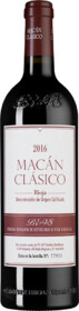 Вино Macan Clasico, Bodegas Benjamin de Rothschild & Vega Sicilia, 2016 г.