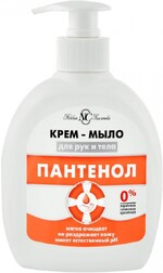 Крем-мыло Невская Косметика Пантенол жидкое, 300 мл., пластиковый флакон с дозатором