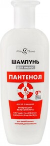 Шампунь Невская Косметика Пантенол для волос 250 мл