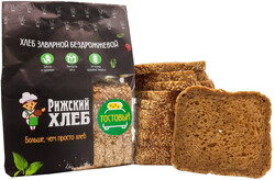 Хлеб ароматный завтрак тостовый Рижский хлеб, 300г