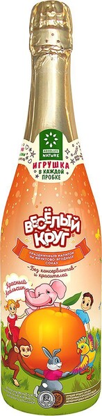 Детское шампанское Absolute Nature Веселый круг Красный апельсин, 750 мл., пластиковая бутылка, 12 шт.