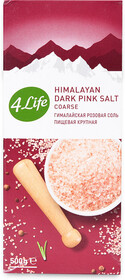 Соль 4Life гималайская розовая крупная 500г