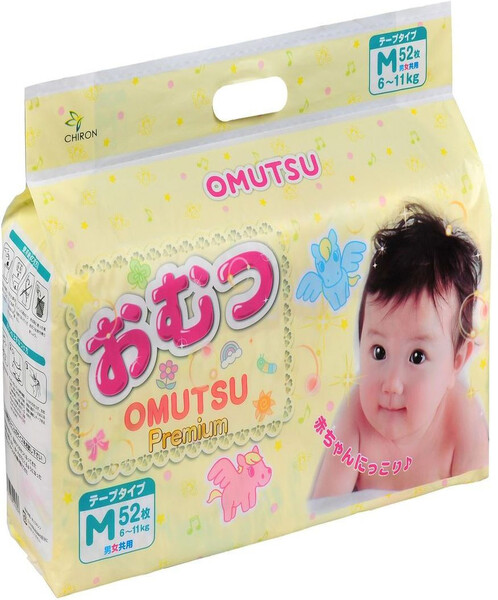 OMUTSU / Подгузники детские M (6-11 кг), 52 шт.