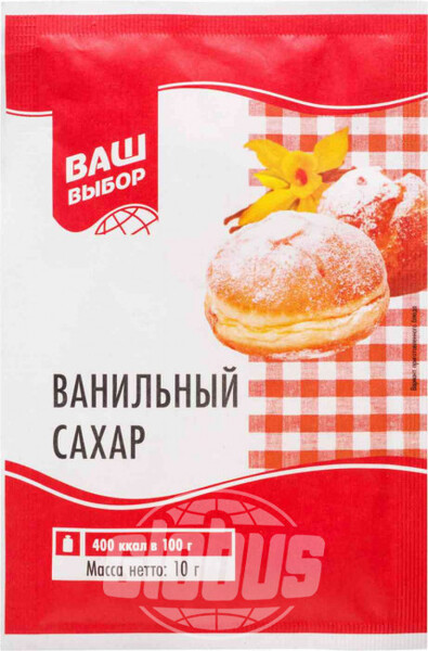 Сахар ванильный Ваш выбор, 10 г