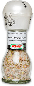 Приправа Kotanyi Гималайская соль с прованскими травами мельница, 72г