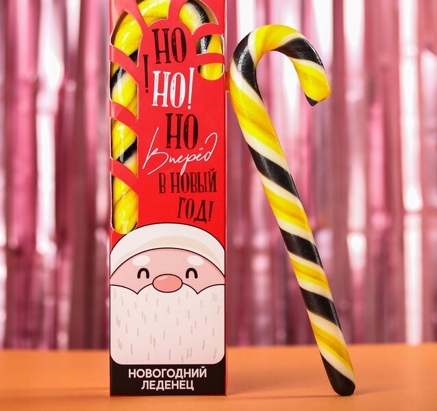Леденец-трость «Вперёд в новый год», вкус: кола, 50 г