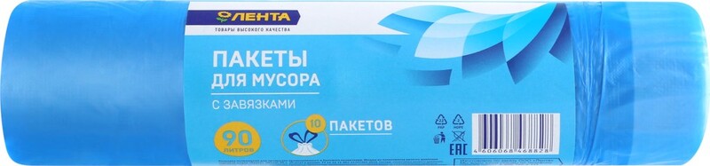 Пакеты для мусора ЛЕНТА 90л, с завязками, 10шт