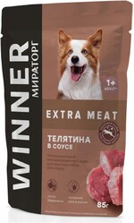 Корм консервированный Winner Extra Meat с телятиной в соусе для взрослых собак всех пород, 85 г