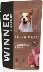 Корм консервированный Winner Extra Meat с телятиной в соусе для взрослых собак всех пород, 85 г