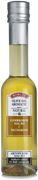 Масло оливковое рафинированное BORGES с жаренным чесноком 0.2л