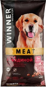 Корм для собак Winner Meat сухой говядина, 10кг