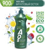Жидкое средство для посуды AOS С фруктовыми кислотами с дозатором Россия, 900 г