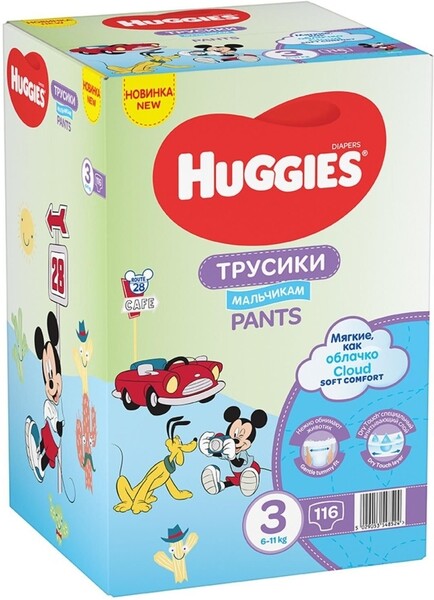 HUGGIES Подгузники-трусики 3 размер (7-11 кг) 116шт (58х2) ДЛЯ МАЛЬЧИКОВ Disney Box
