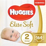 Подгузники для новорожденных Elite Soft 2 (4-6кг) 164 шт.