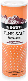 Розовая соль мелкого помола 