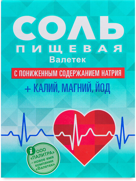 Соль пищевая Валетек с пониженным содержанием натрия + калий, магний, йод, 350г