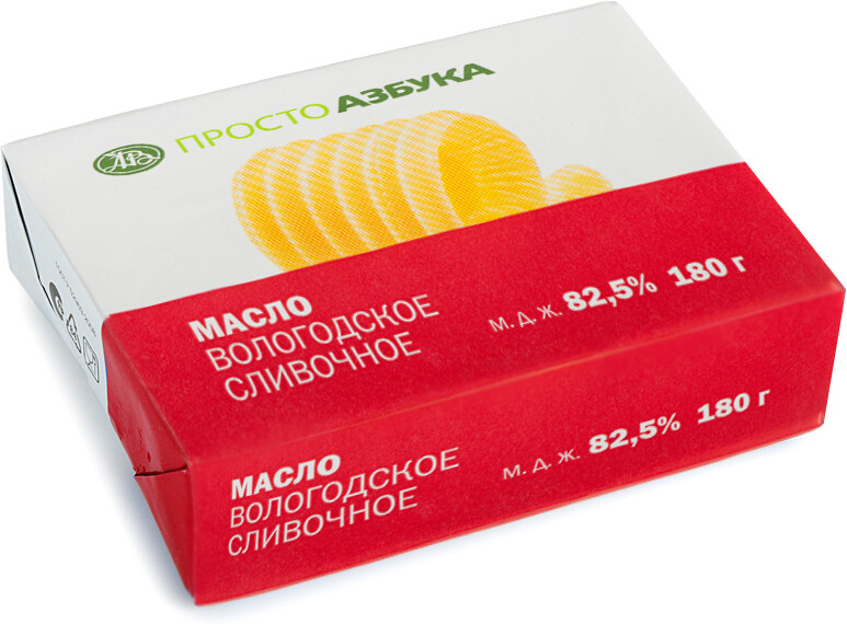 Масло сливочное Просто Азбука Вологодское 82,5% 180г Россия, БЗМЖ