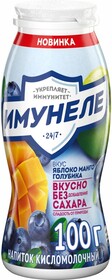 Напиток кисломолочный Имунеле Яблоко Голубика Манго 1.5% 100гр