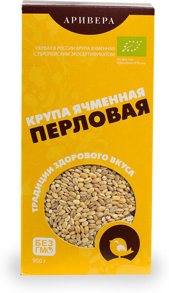 Крупа перловая БИО, «Аривера», 900 г, Россия