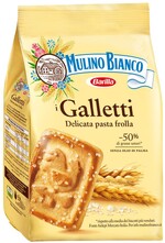 Печенье песочное Barilla Galletti, 350 гр., дой-пак