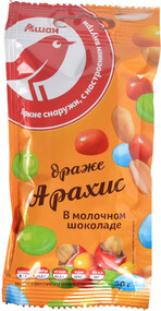 Драже АШАН арахис в молочном шоколаде, 50 г