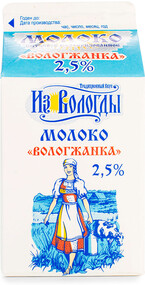 Молоко Вологжанка пастеризованное 2.5% 1 кг