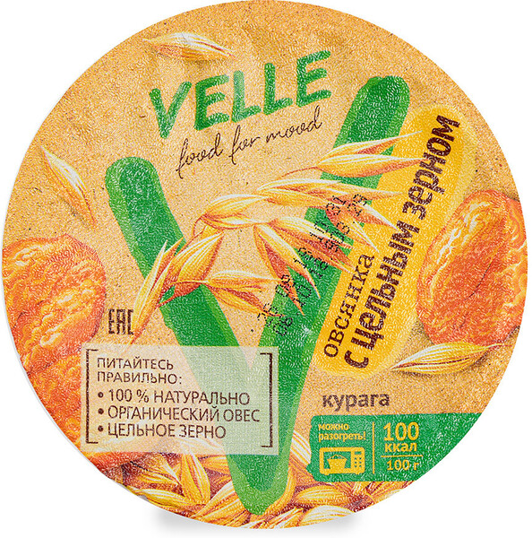 Продукт Velle Овсянка с цельным зерном с курагой 2.5% 180 г