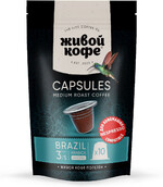 Капсулы Живой кофе Brazil Rio de Janeiro для кофемашины Nespresso  50 гр (10 капсул по 5 гр)