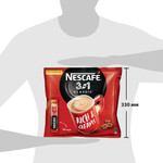 Кофе порционный растворимый Nescafe 3 в 1 Классик 50 пакетиков по 14.5 г