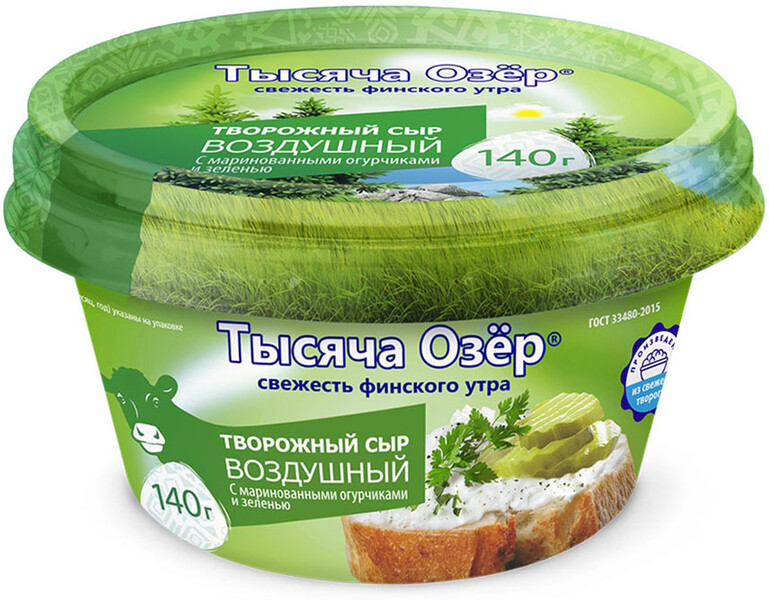БЗМЖ Сыр Творожный Тысяча озер Воздушний с маринованными огурчиками и зеленью 140г
