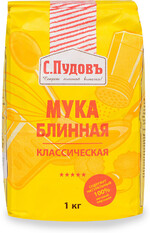 Мука Пудовъ блинная, 1 кг Россия