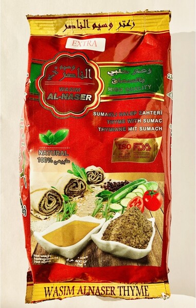 Заатар красный (тимьян красный) AL-NASER, 400 грамм