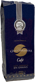 Кофе кубинский в зернах Guantanamera 500 г