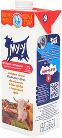 Молоко Му-у ультрапастеризованное 1.5% 925 мл