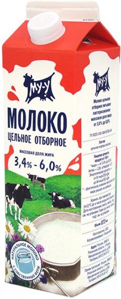 Молоко Му-у цельное отборное 3.4%-6% 873 мл