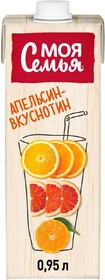Напиток сокосодержащий МОЯ СЕМЬЯ Апельсин-Вкуснотин, 0.95л Россия, 0.95 L