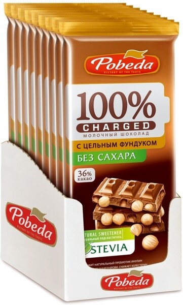 Молочный шоколад без добавления сахара с цельным фундуком