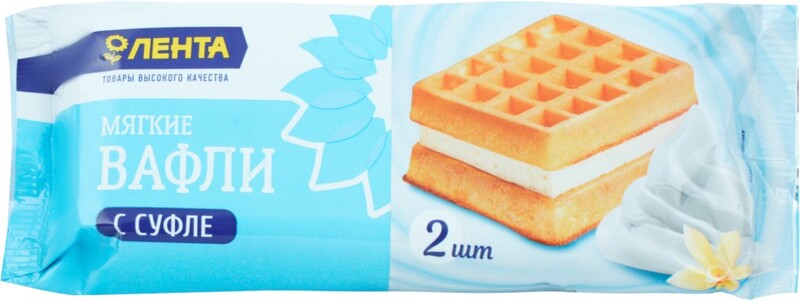 Вафли мягкие ЛЕНТА Гофры с суфле, 122г Россия, 122 г