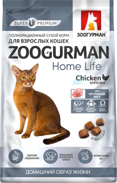 Сухой корм для взрослых кошек «Зоогурман» Home Life Chicken Курочка, 1,5 кг