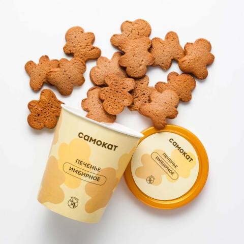 Печенье Самокат имбирное, 100 г