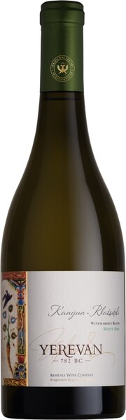 Вино Ереван Кангун Ркацители 782 ВС геогр. наим. бел. сух. 10-15% 0,75л (Армения)