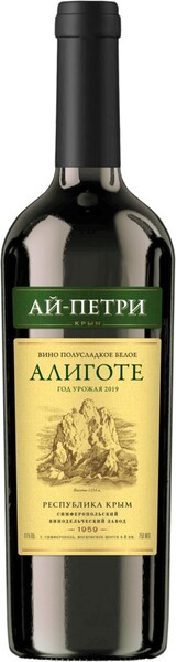 Вино Ай-Петри Алиготе стол. бел. п/слад. 11% 0,75л (Россия, Крым) / ВИНО РОССИИ