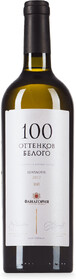 Вино 100 Shades of White Chardonnay Sennoy Fanagoria 0.75л